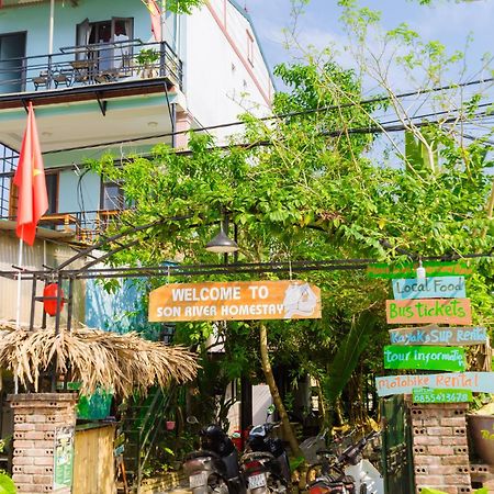 Son River Homestay Φονγκ Να Εξωτερικό φωτογραφία